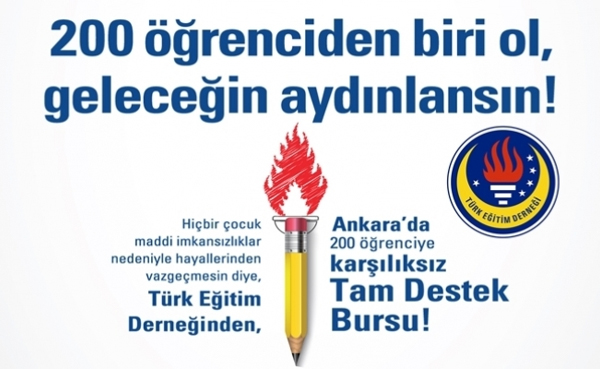 tedu