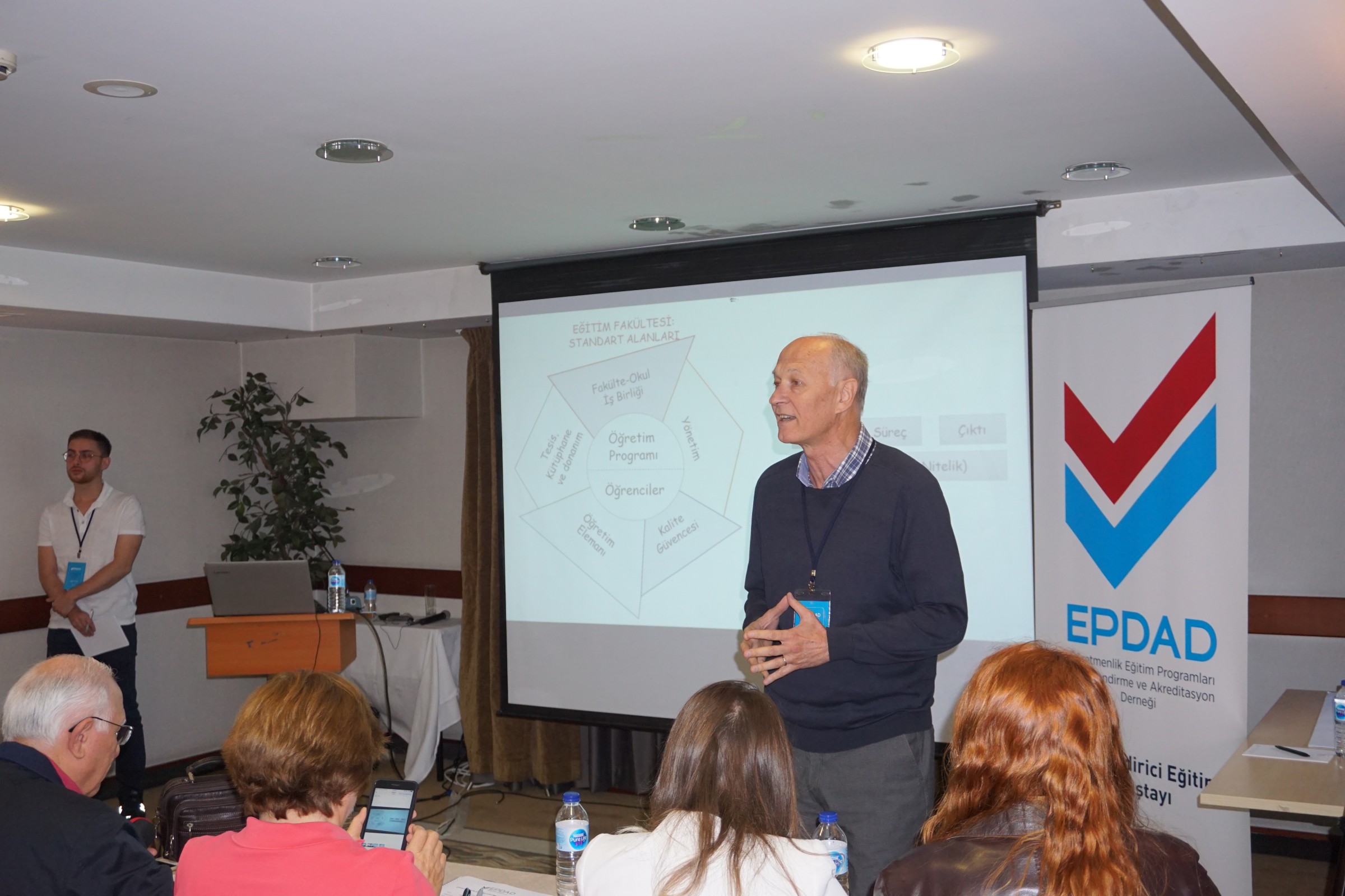 Tedu Ted University