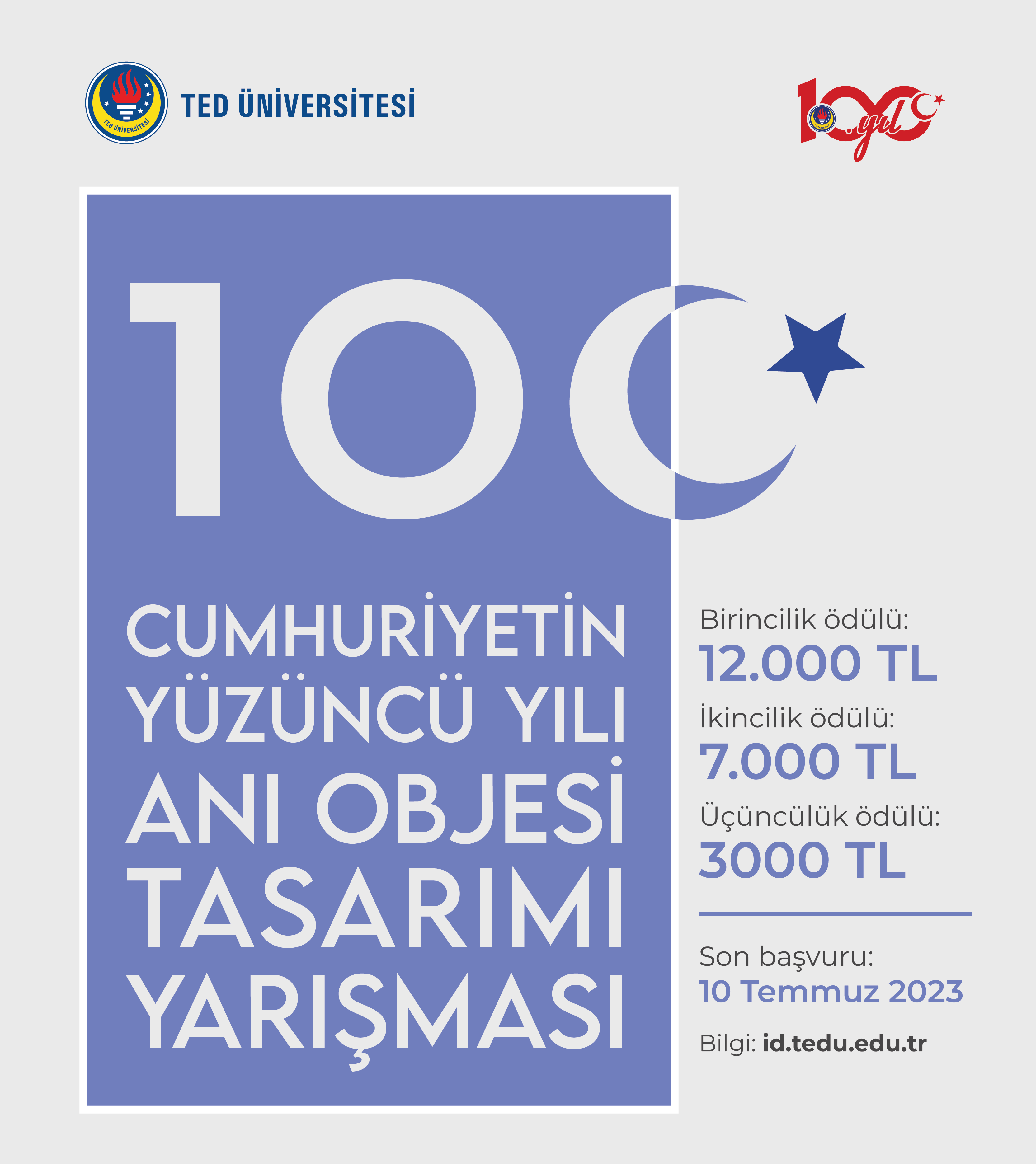 tedu